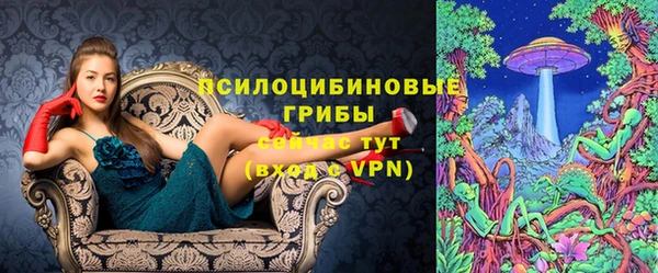 мефедрон VHQ Верхнеуральск
