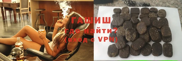 каннабис Верея
