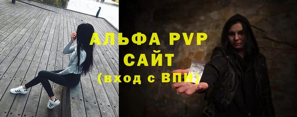 мефедрон VHQ Верхнеуральск