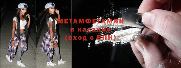 каннабис Верея