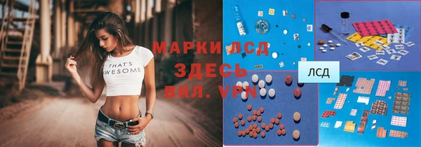 мефедрон VHQ Верхнеуральск