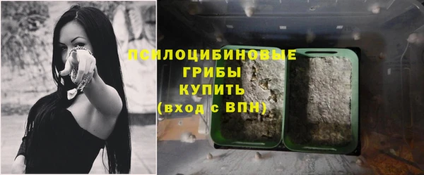 мефедрон VHQ Верхнеуральск