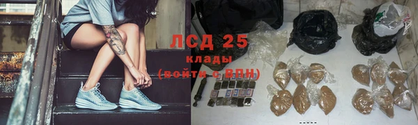 мефедрон VHQ Верхнеуральск