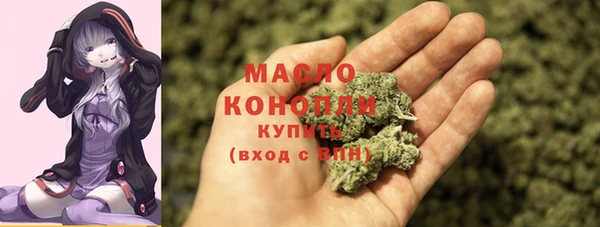 мефедрон VHQ Верхнеуральск