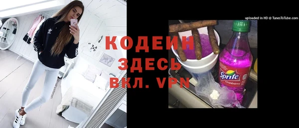 каннабис Верея