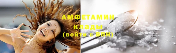 каннабис Верея