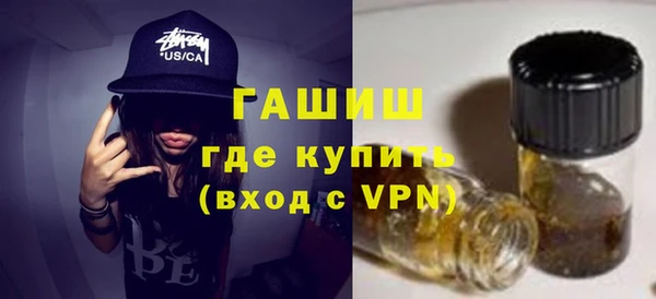 мефедрон VHQ Верхнеуральск