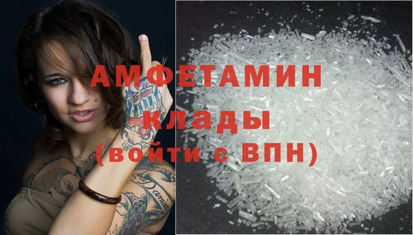 каннабис Верея