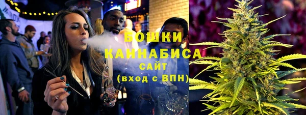 каннабис Верея