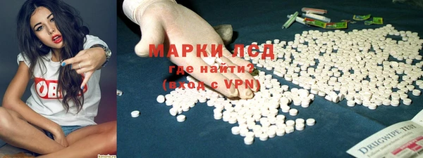 мефедрон VHQ Верхнеуральск
