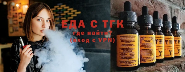мефедрон VHQ Верхнеуральск