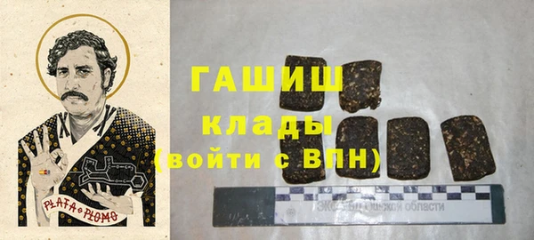 каннабис Верея