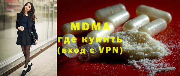 каннабис Верея