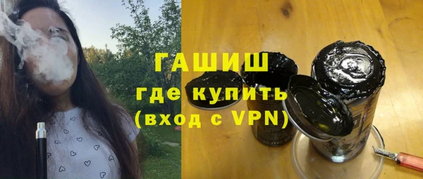 мефедрон VHQ Верхнеуральск