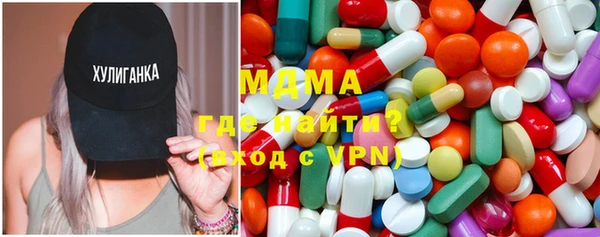 каннабис Верея