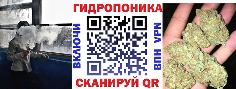 МЕГА рабочий сайт  где продают   Афипский  МАРИХУАНА Amnesia 